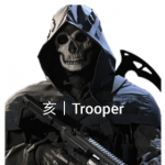 亥丨Trooper