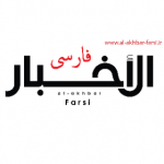 Al.akhbar.farsi