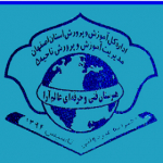 هنرستان فنی دخترانه غیر دولتی عالم آرا