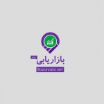 بازاریابی