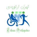 تهران ارتوپدی