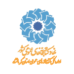 اداره کل کتابخانه های عمومی استان کرمانشاه