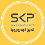 ثمین خودرو | SKPPART