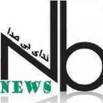 Nbnews.ir