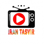 IRAN TASVIR