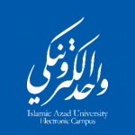 واحد الکترونیکی دانشگاه آزاد اسلامی
