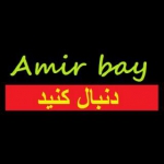 amir bay