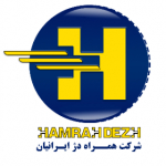 HamrahDezh