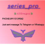 Series_Pro