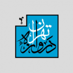 دروازه تهران