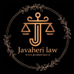 نکات حقوقی کاربردی / javaheri law