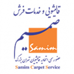 samim.carpet