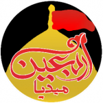 اربعین مدیا