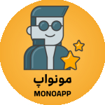 مونواپ (ترفند های موبایلی و آنباکس موبایل)