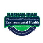 همایش بهداشت محیط ایران