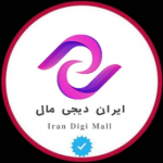 Irandigimall