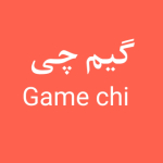 گیم چیGame chi丨