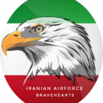 شجاع دلان نیروی هوایی ارتش ایران