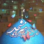 هنر مسجد