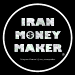 IranMoneyMaker