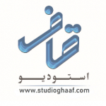 studioghaaf