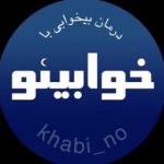 khabi_no