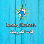 lezate_electronic