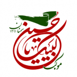 موکب لبیک یا حسین علیه السلام سمنان