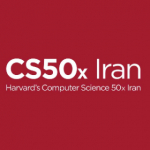 CS50xiran