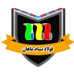 شرکت فولاد بام ماهان