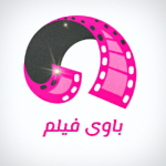 باوی فیلم