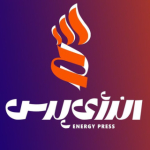 انرژی پرس