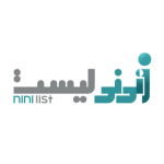 فروشگاه اینترنتی نی نی لیست | Ninilist.com