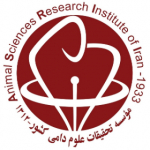 موسسه تحقیقات علوم دامی کشور