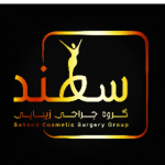 sahand_beauty