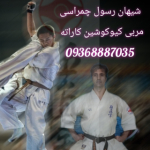 shihan_rasoul_chamrasi04