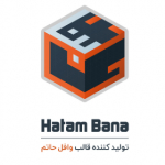 Hatam_Bana