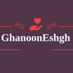 Ghanooneshgh