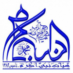 هیئت نبی اکرم (ص)