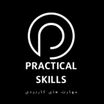 Practical skills