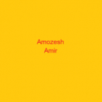 Amozesh.Amir