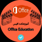 office_education