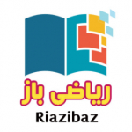 ریاضی باز