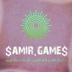 $amir.game#$(درحال ساخت ویدیو با pc)