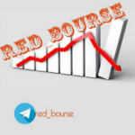 Red_Borse