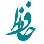 حافظ حاجی صفر علی