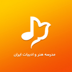 musicschool_irib