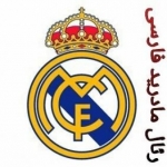 رئال مادرید فارسی