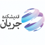 اندیشکده جریان   Jaraian.org