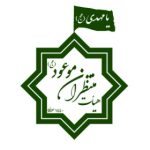 حسینیه منتظران موعود (عج)